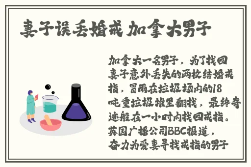 自偷自拍亚洲综合精品