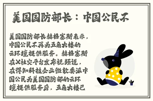 国产精品卡1卡2卡3卡4商业