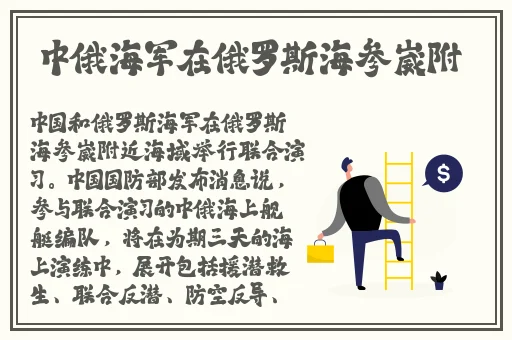 芭乐视频 小说免费