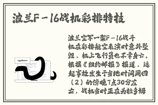 韩国风俗媚娘全集