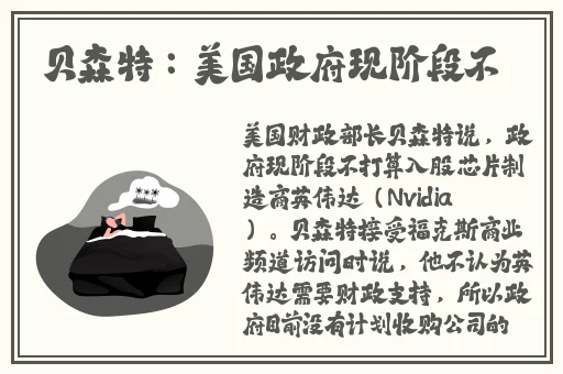 14岁打扑克又疼又叫内 免费