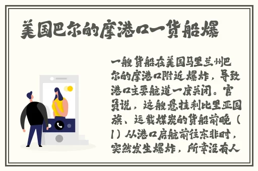 私人家庭影院3355