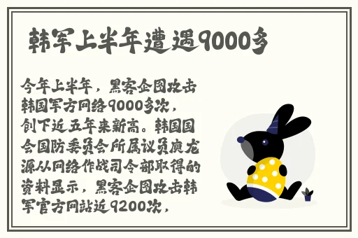 色狼网站软件